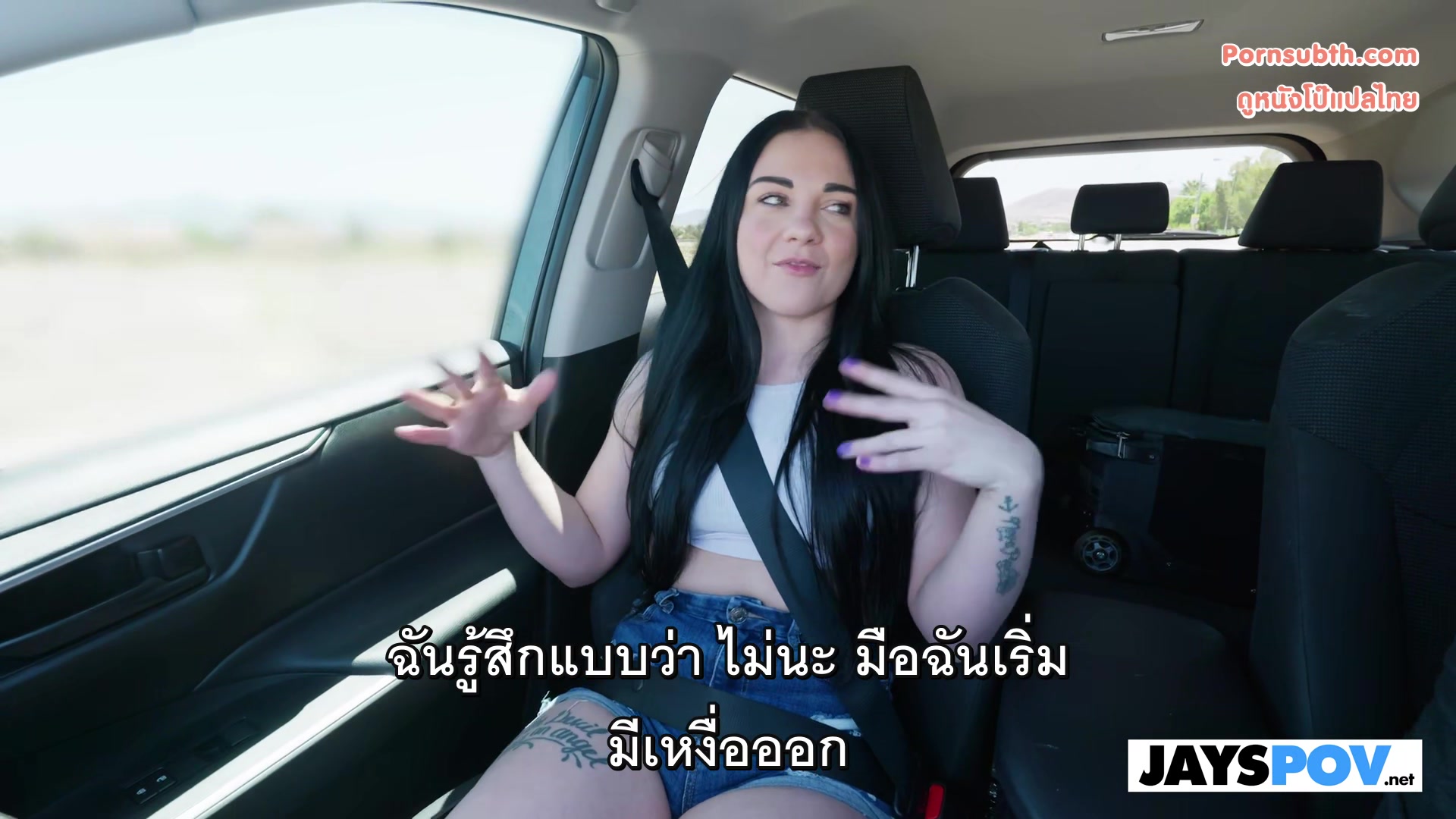 Jay Killa - Big Booty Newbie and Self Proclaimed Slut Jay Killa is a Cock Star ซับไทย