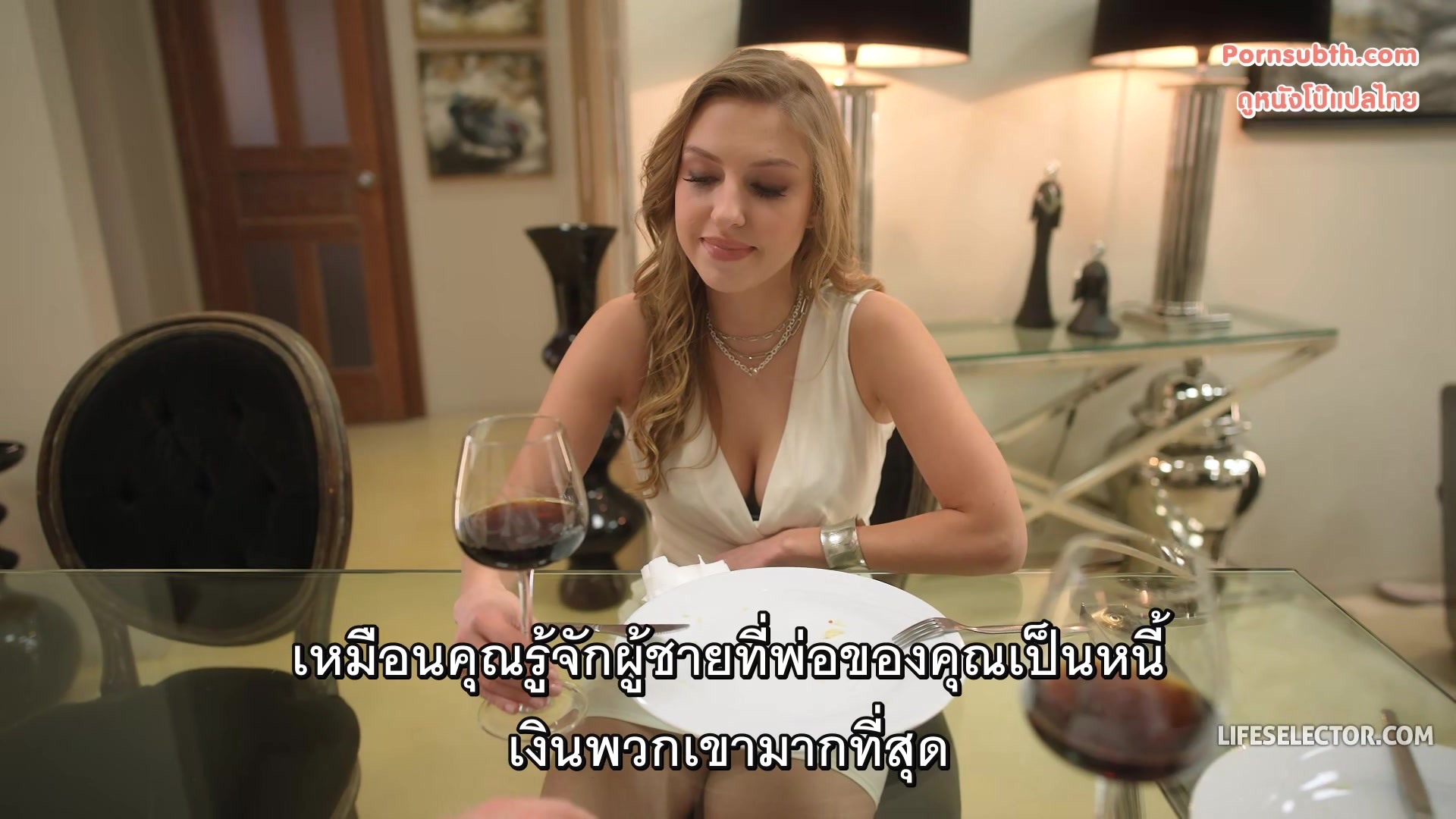 Jayla de Angelis - Arranged Marriage Gone Wild ซับไทย