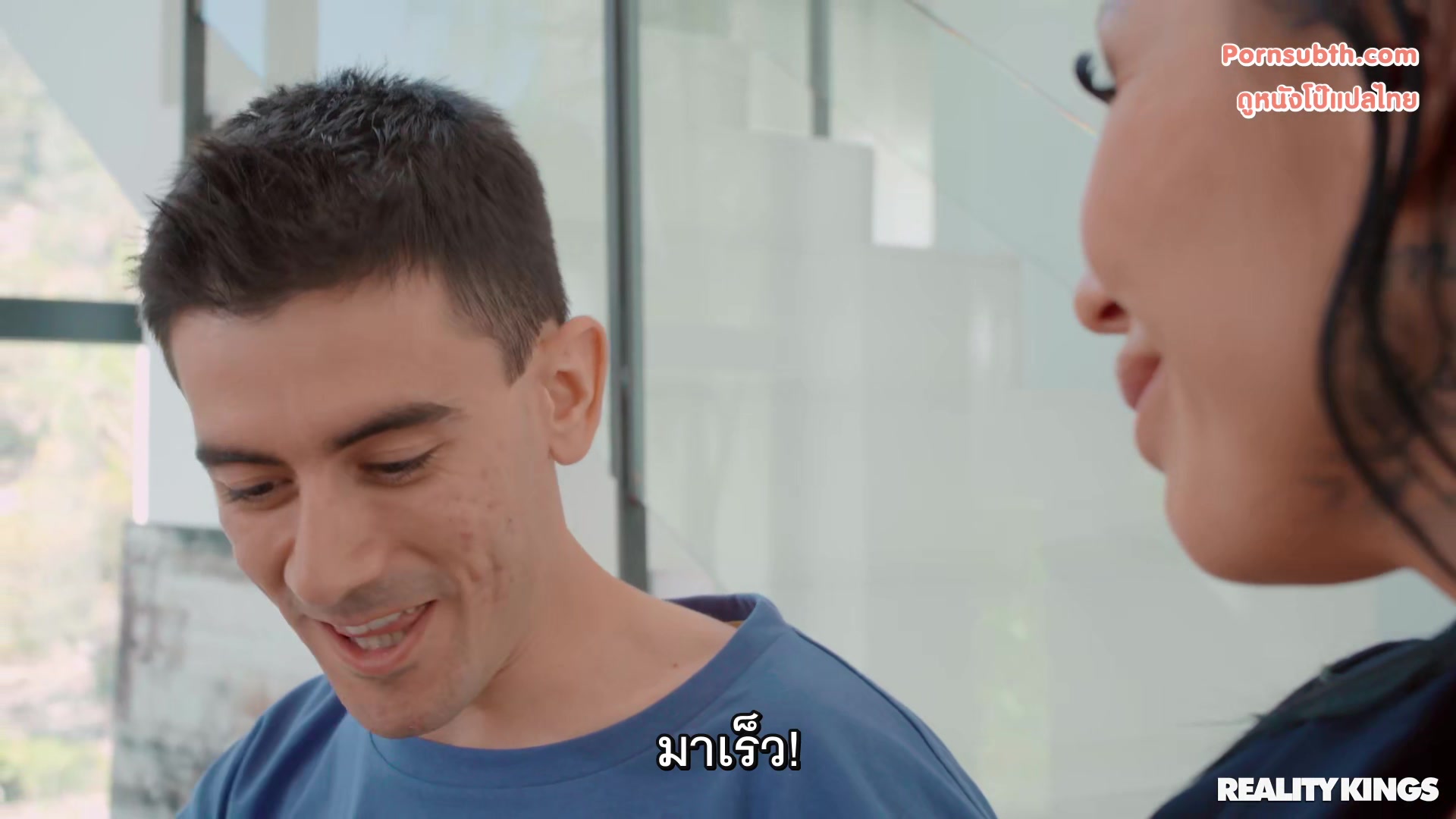 Jenna Swhite - House Hunting Humper ซับไทย
