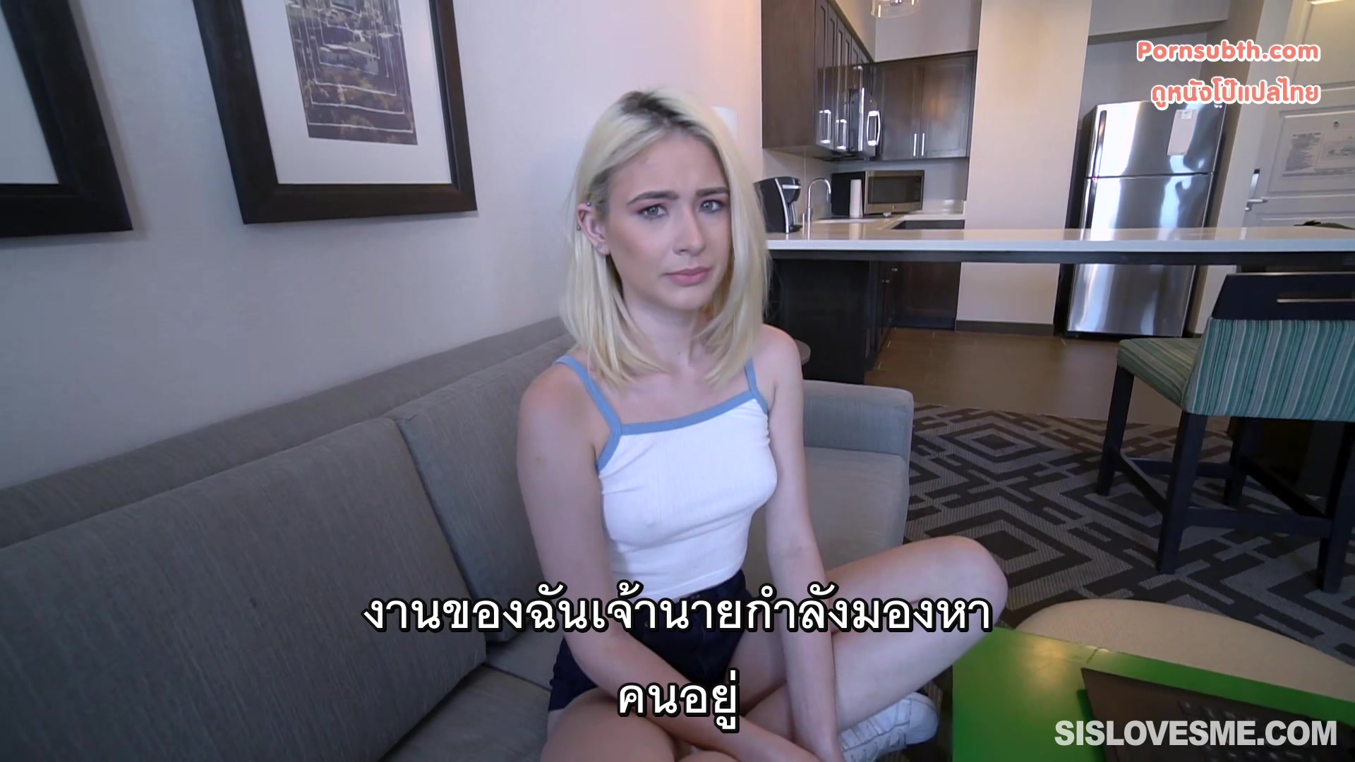 Jessie Saint - Snatching A Stepsisters V Card ซับไทย